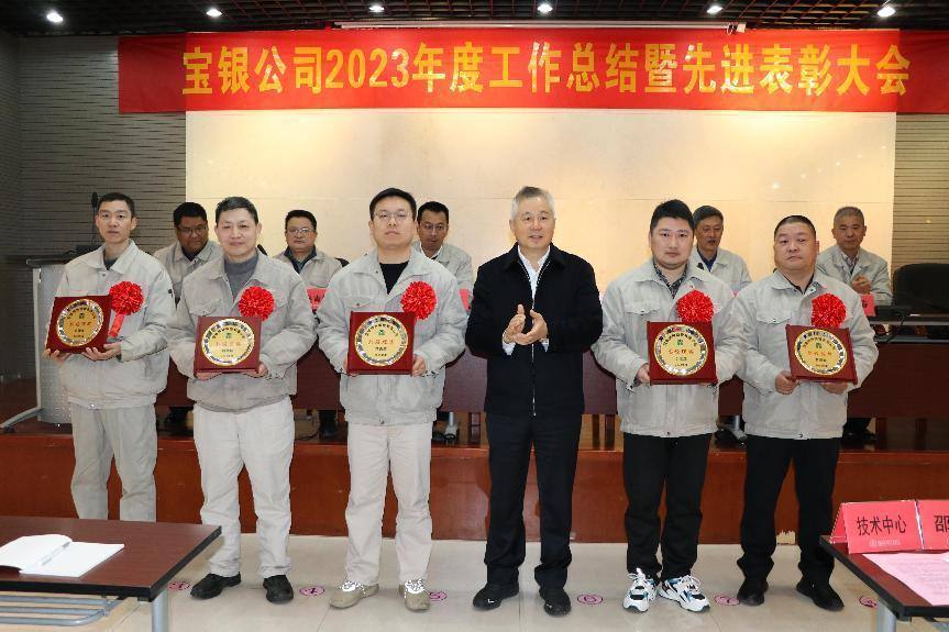 表彰压缩 图片1.png